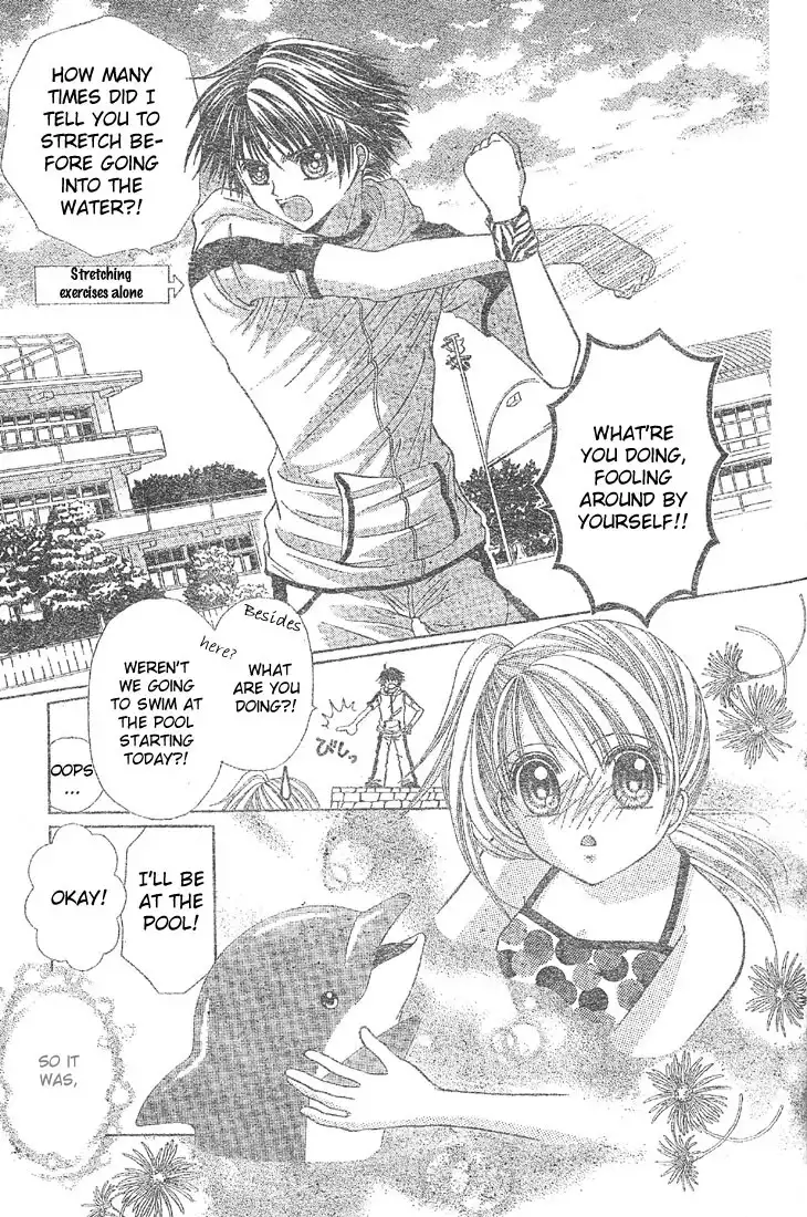 Minami no Jewel Chapter 2 4